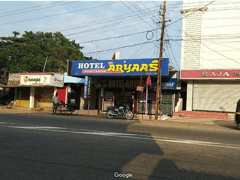 Aaryas Vegetarian Restaurant