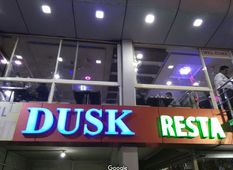 Dusk Restaurant