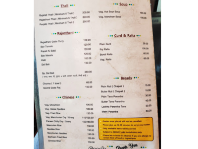 Good Luck Restaurant