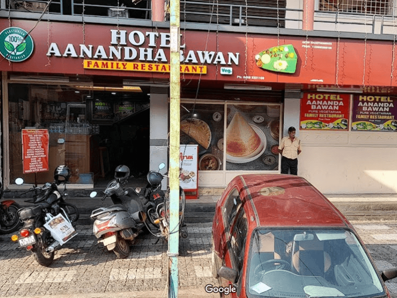 Hotel Aanandha Bawan Veg Restaurant