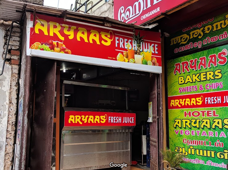 Hotel Aryaas Vegetarian Restaurant