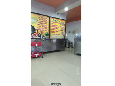 Hotel Aryaas Vegetarian Restaurant