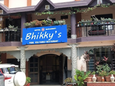 Hotel Saraswati