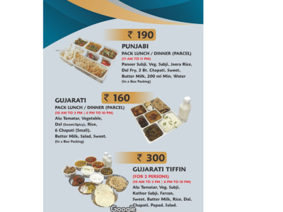 JayVijay Restaurant