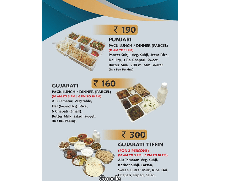 JayVijay Restaurant