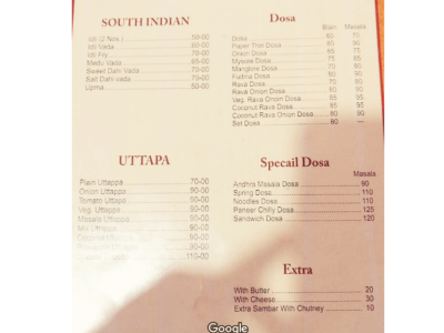 Lucky Restaurant