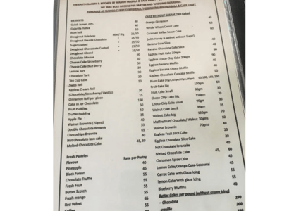 Mango Masala Restaurant