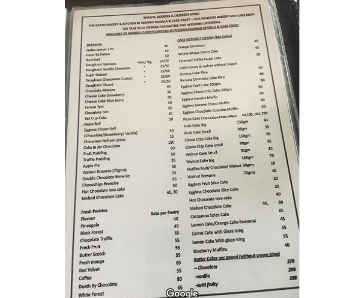 Mango Masala Restaurant