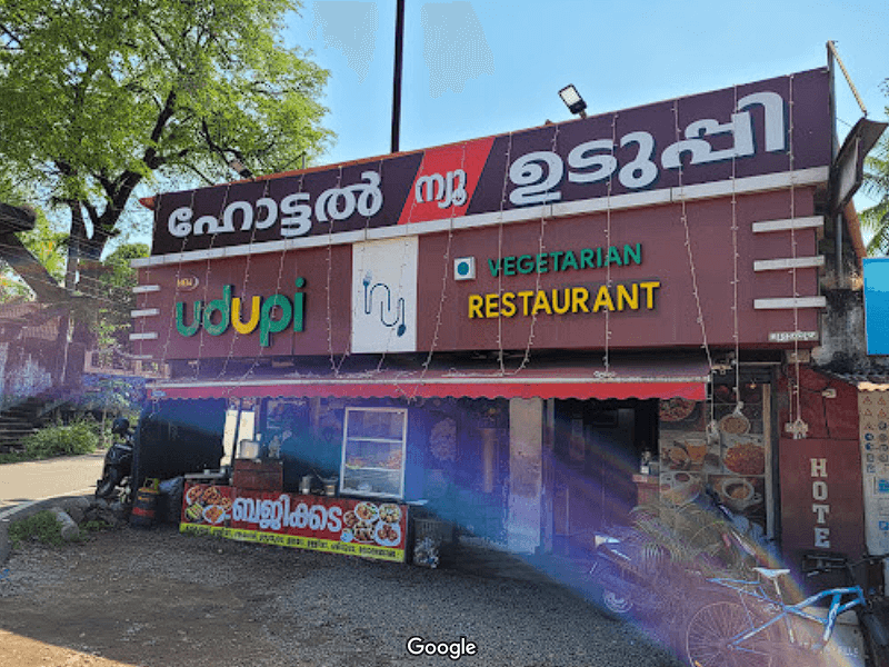 New Udupi Vegetarian Restaurant