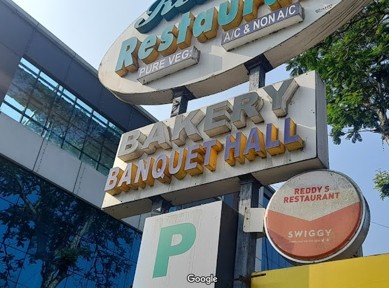 Reddy's Restaurant