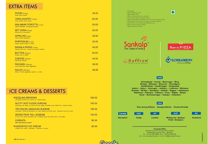 Sankalp