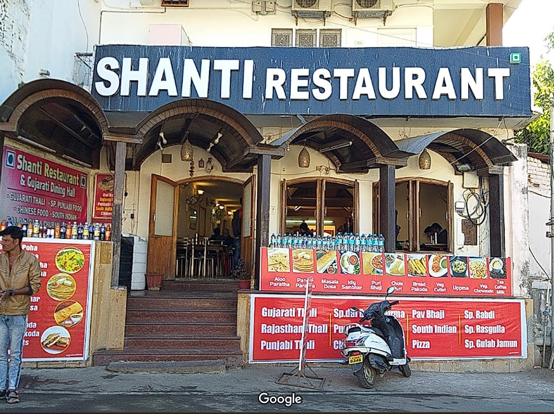 Shanti Restaurant