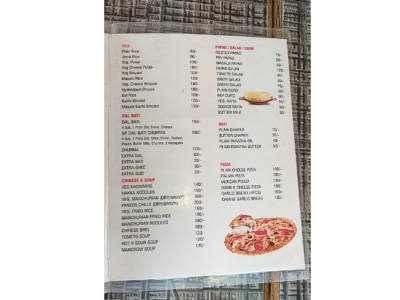 Shanti Restaurant