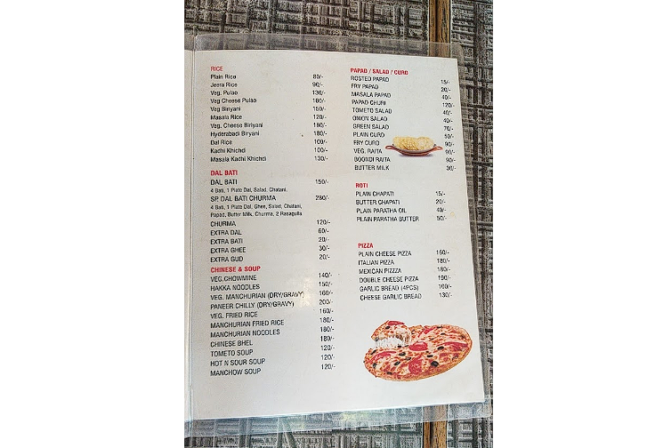 Shanti Restaurant