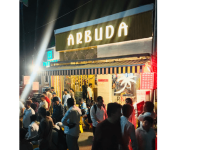 The Grand Arbuda