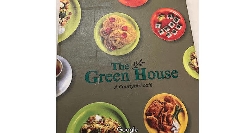 The Green House