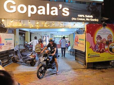 Gopala's