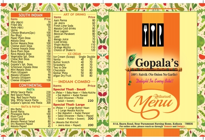 Gopala's