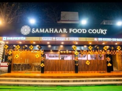 Samahaar Food Court - Deoghar